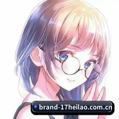 17黑料 APP